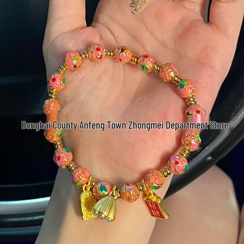 Cloisonné Blooming Flowers Bracelet: Enamel Drip Oil Lotus Seed Pod with Gold Foil Accents.