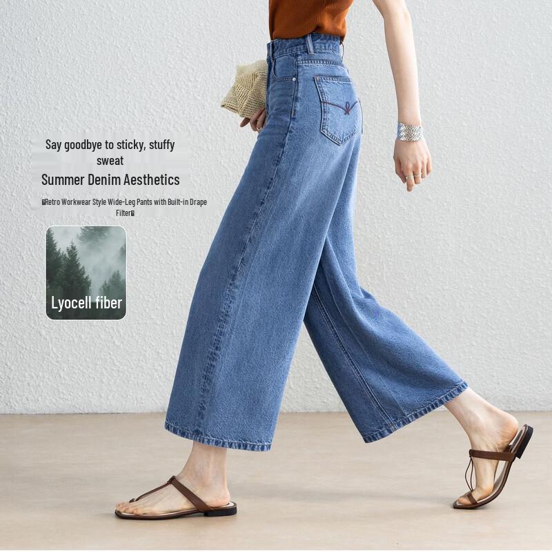 Demana Women s Tencel Blend Breathable Cropped Straight Jeans L