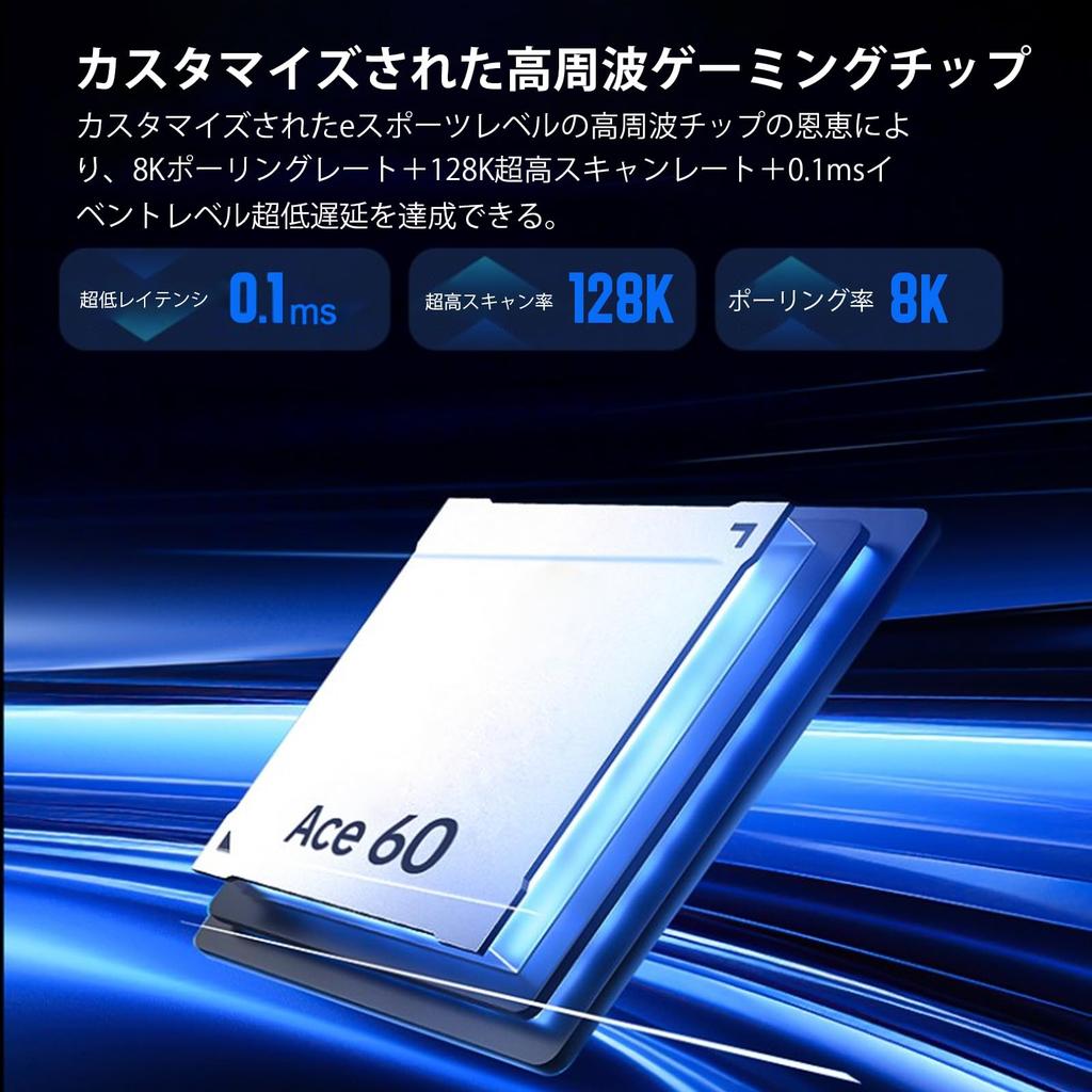 MCHOSE ACE60 Pro Magnetic Switch eSports Gaming Keyboard, 60% Rapid Trigger, Hall Effect Switches, 8K Hz Polling, WindowsMac Compatible, Adjustable