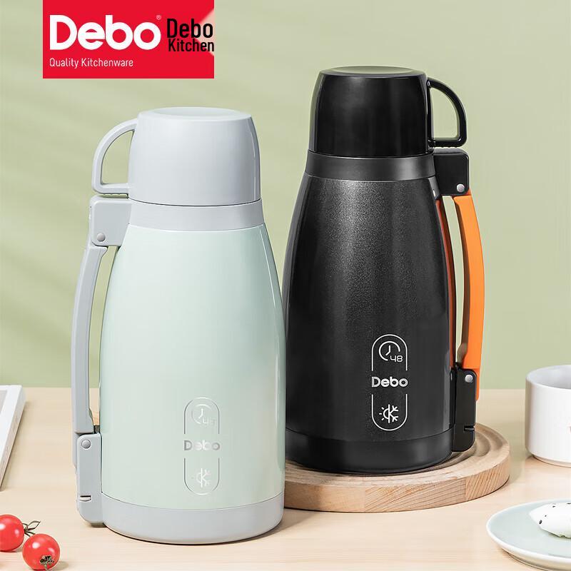 DeBao Matiya 1.6L Portable Travel Vacuum Flask