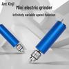 Mini Handheld Electric Drill & Grinder - Low Power Tool for Precision Hole Punching