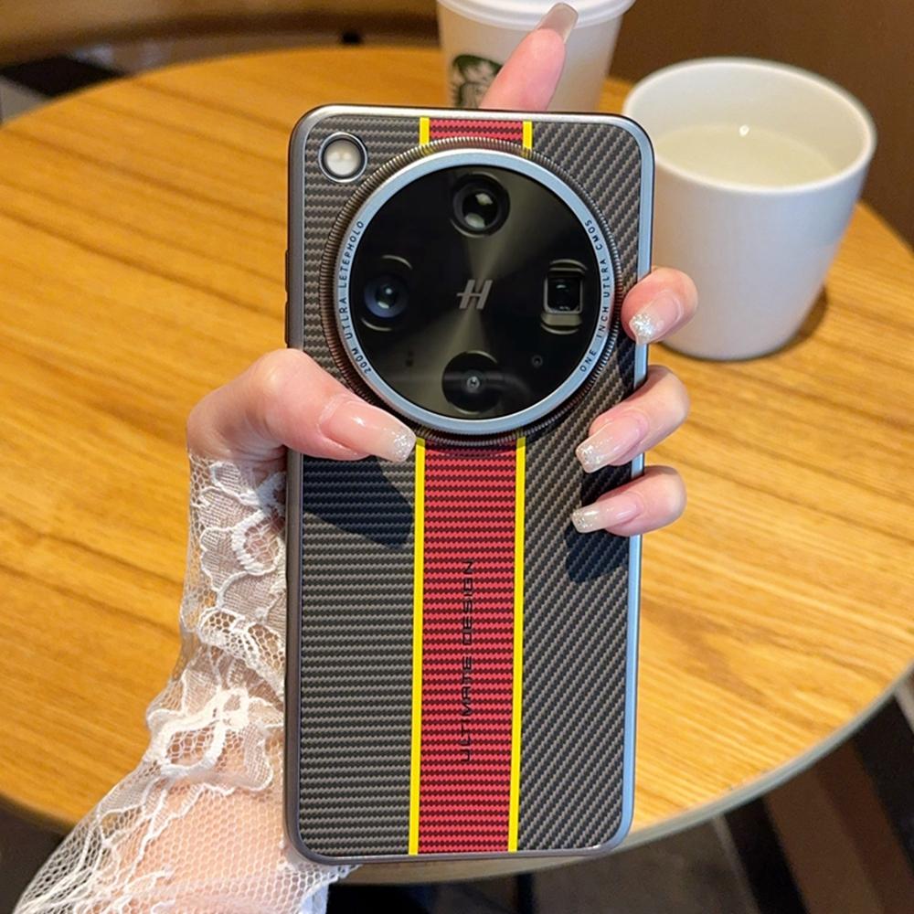 Für Oppo Find X8 Ultra 5G Hülle Fasertextur Leder+PC Handyhülle