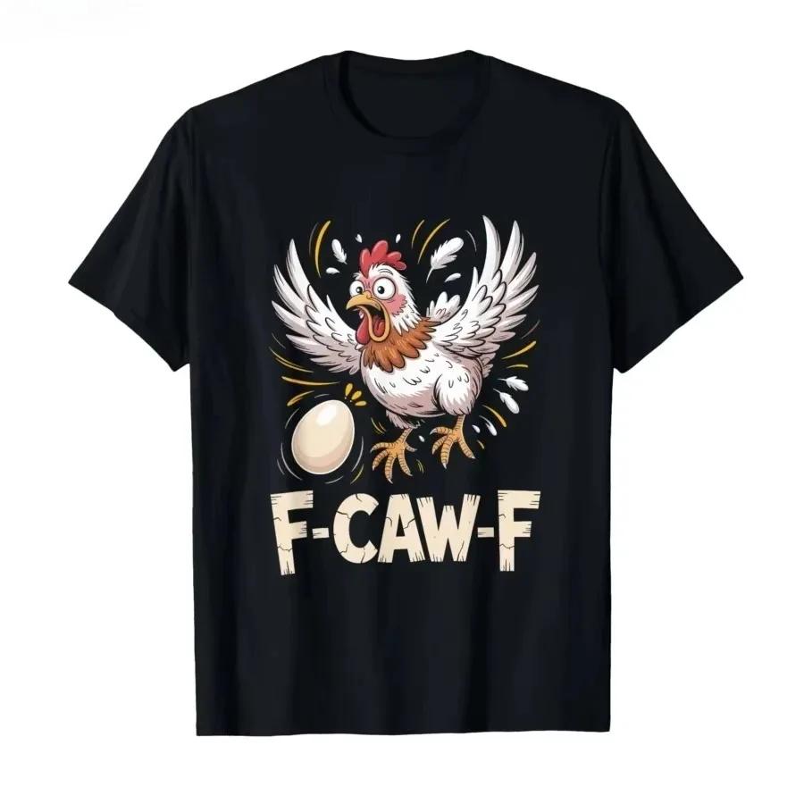 Magliette Divertenti F Caw F Pollo FCAWF Pollo Maglietta Uomo Donna Cotone Magliette Girocollo Manica Corta Idee Regalo Vestiti