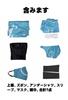 ENDIANDUO Nintama Cosplay Ninjutsu Academy and 6th Adult Cosplay School Festival Stage Unisex Size Costume, Ninja, 1st, 2nd, 3rd, 4th, 5th, Grade,