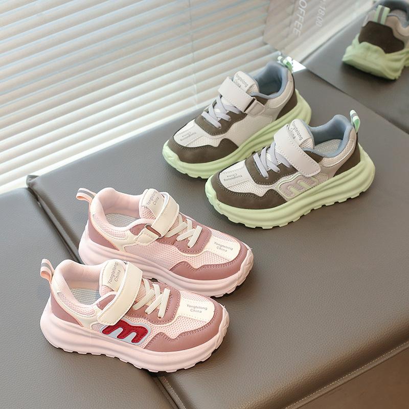 Astro Boy new children, middle-aged and older children, adolescents, men and women, non-slip breathable soft sole, lightweight fashion casual sports