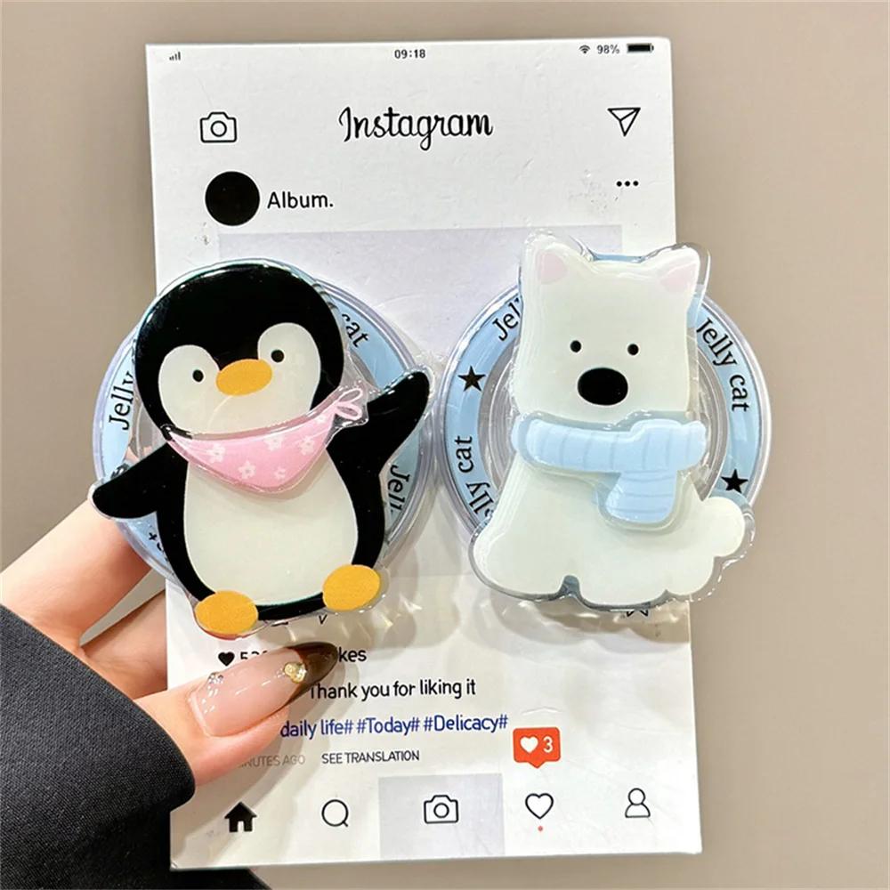 Cute Cartoon 3D Scarf Puppy Penguin For Magsafe Griptok Holder Phone Case Stand Support For iPhone 16 Samsung S25 Girl Bracket