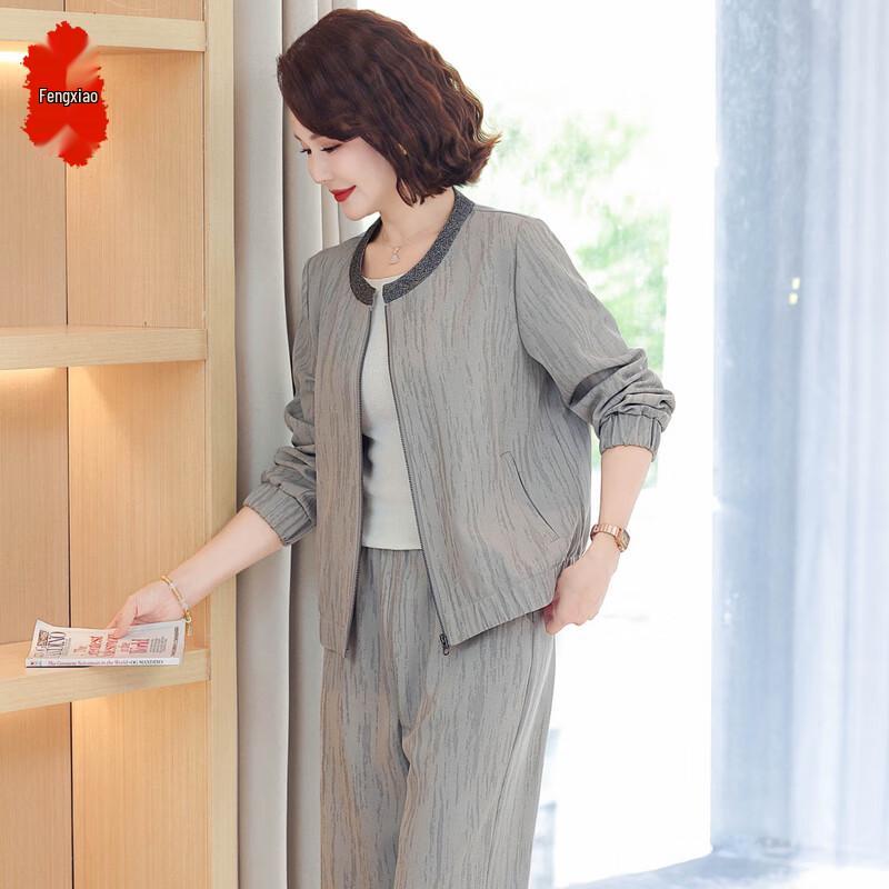 

Middle-Aged Women s Stylish Autumn Two-Piece Set 3XL