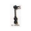 Rear Balance Bars Boom Ball Joint Back Stabilizer Bar Balls Head Metal for Opel Antara for Chevrolet Captiva 2008 2009 2010-2017