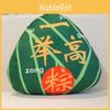 Rice Champion The Dumpling Plush Toy Stuffed Doll Dragon Boat Gift Festival
