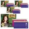 Rien Black Hair Secret Propolis Cream Hair Dye for Gray Hair, 12 Washes, Light Brown, 4 Pcs