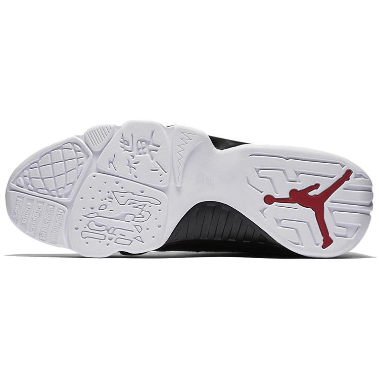 Jordan 9 Retro Low Snakeskin 832822-001