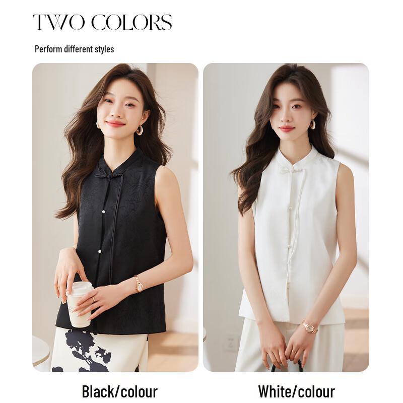 Women's New Chinese Style Embroidered Pankou Vest