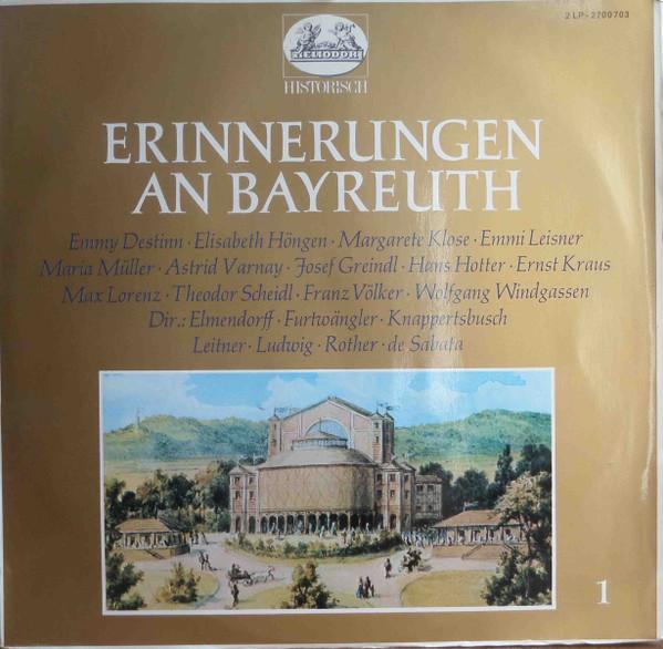 

Виниловая пластинка РАЗЛИЧНЫЕ Erinnerungen An Bayreuth 2700703 Heliodor Германия Классика Б/У