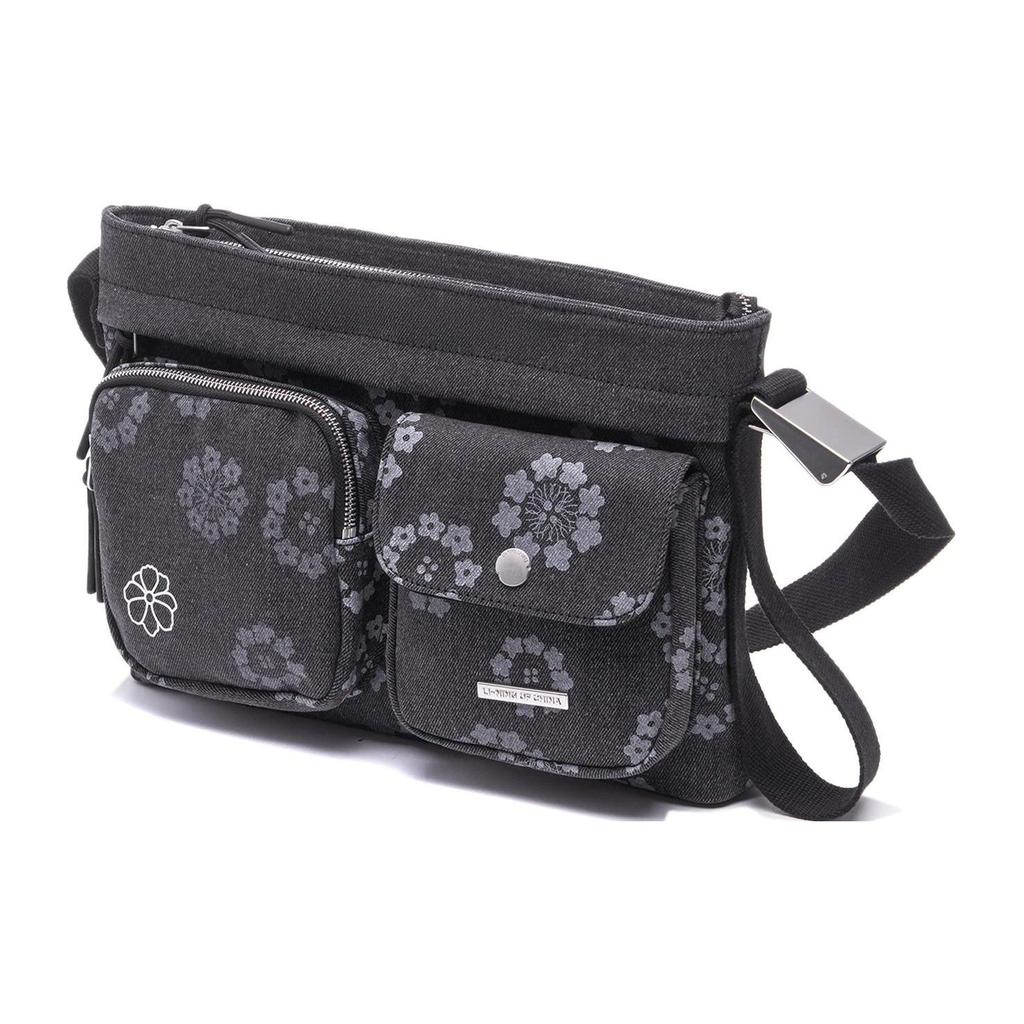 Li Ning Fashion Casual Cotton Crossbody Bag Unisex Bags Black ABDT049-1