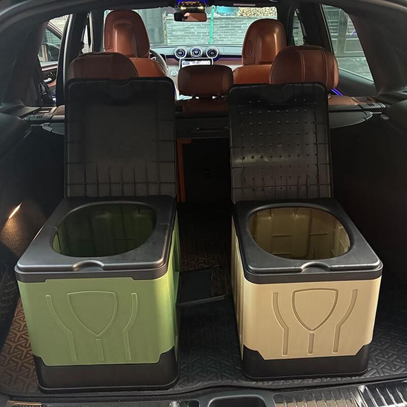 ZISIZ Portable Folding Emergency Car Toilet