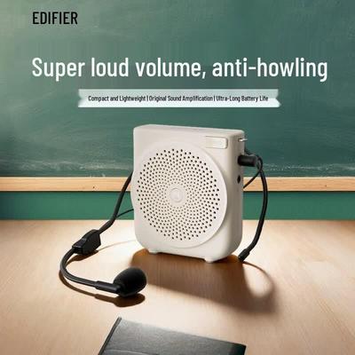 Edifier MF3 Mini Portable Wired Voice Amplifier (CN Version)
