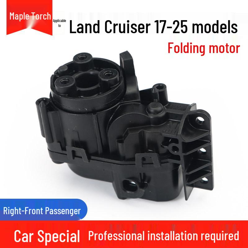 Toyota Highlander Camry Sienna Prado Levin Crown Rearview Mirror Folding Motor