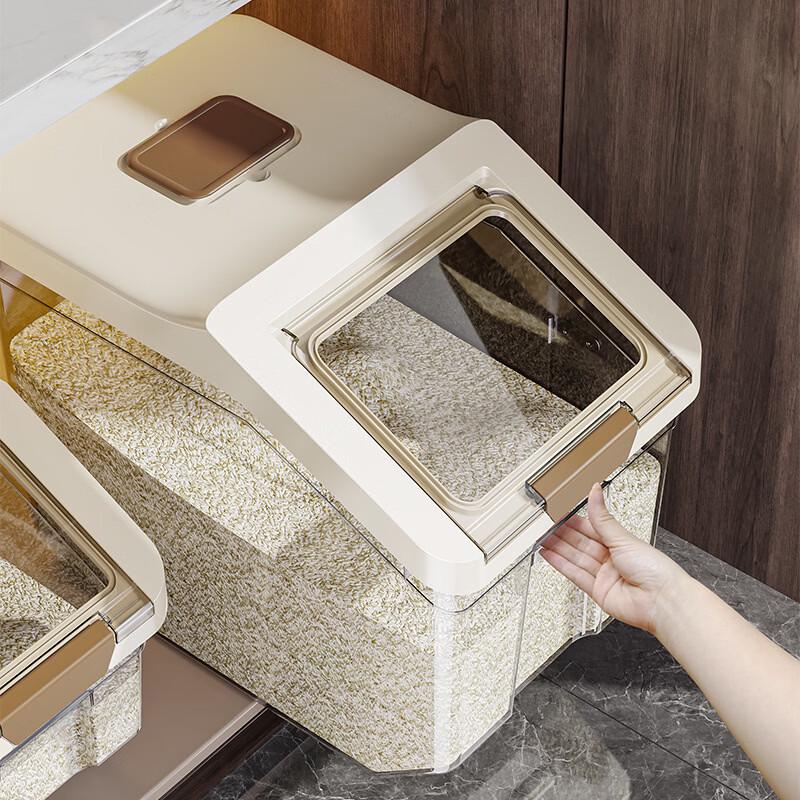 RuHan Home Anti-Insect Moisture-Proof Rice Storage Container