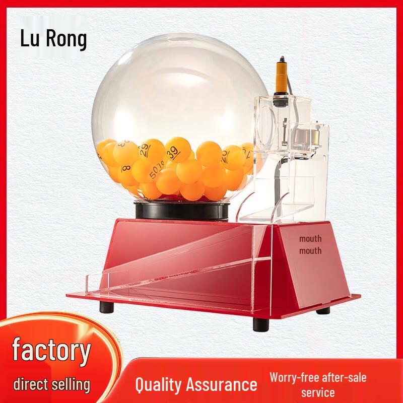 Acrylic Electric Raffle Ball Machine