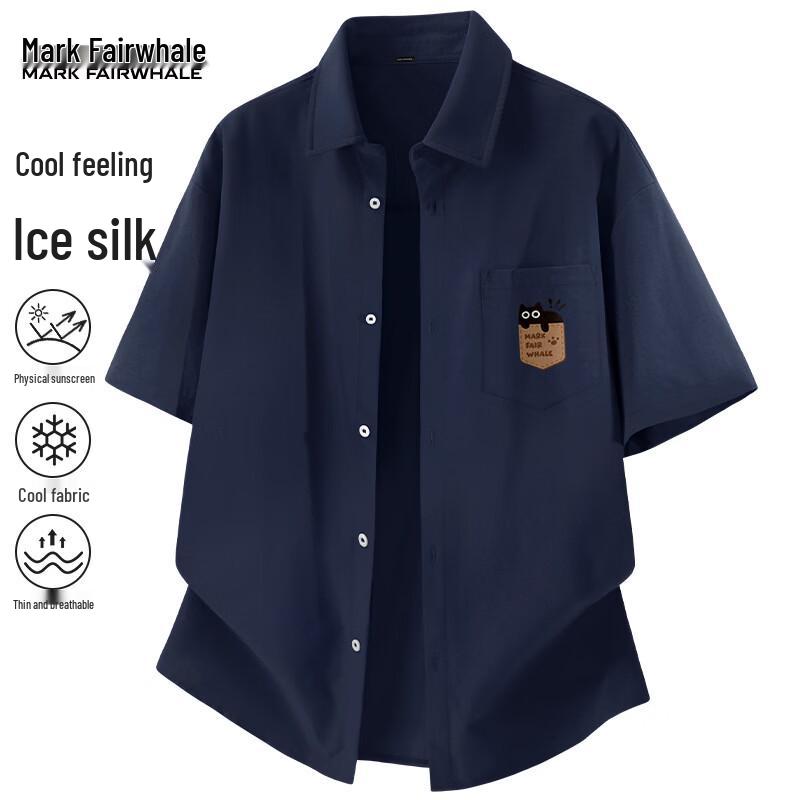 

Мужская футболка-поло с коротким рукавом Mark Fairwhale из ледяного шелка L