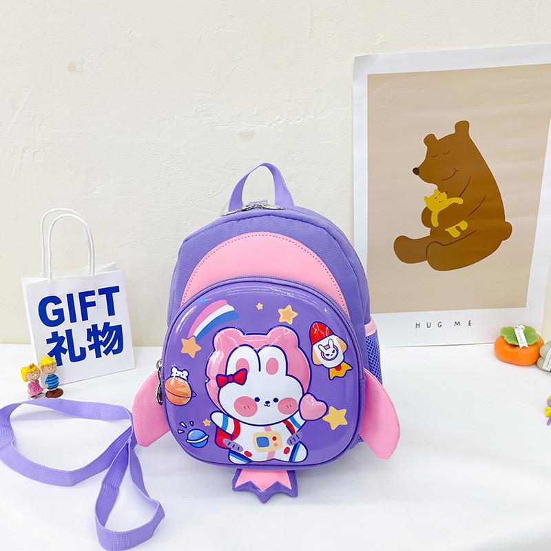 Adorable 3d Animal Design Kids Backpack Lightweight Nylon For Boys And Girls