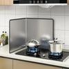 Oil Baffle Foldable Kitchen Gas Stove Baffle Oil Splash Protection Plate Splash Protection Screen Heat-resistant Kitchen