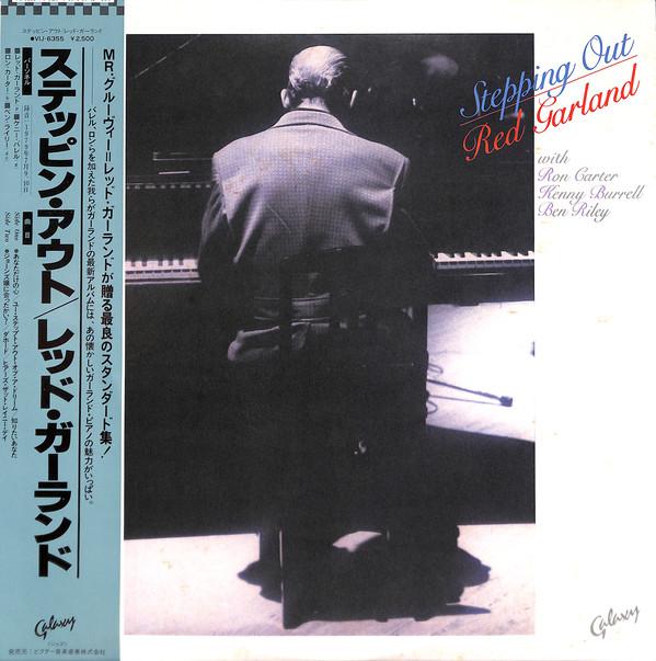 

Виниловая пластинка RED GARLAND Stepping Out VIJ6355 GALAXY 1981 Япония Джаз Б/у