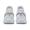 Nike Zoom LeBron Nxxt Gen Ep 'White Metallic Silver' Sneakers Casual DR8788-101