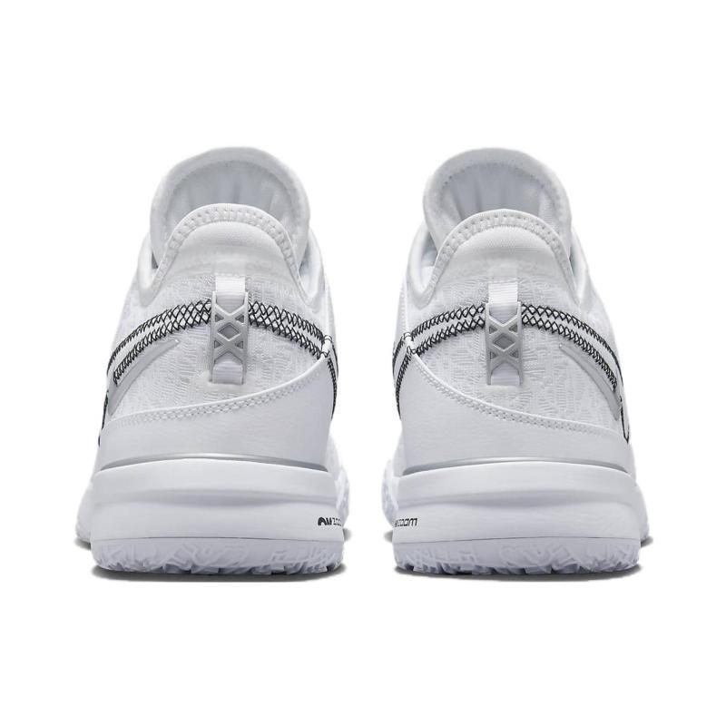 Nike Zoom LeBron Nxxt Gen Ep 'Hvit Metallic Sølv' Sneakers casual DR8788-101