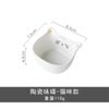 1/2 PCS Ceramic Sauce Dish with Handle Cute Rabbit Cat Seasoning Dish Sushi Dipping Bowl Serving Snack Plate Kitchen Supplies