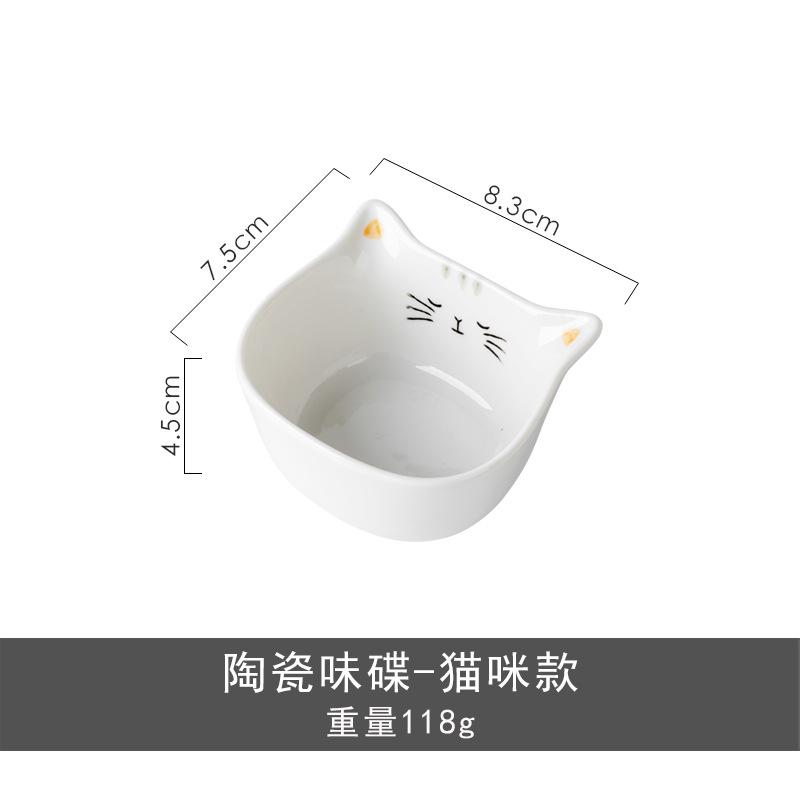 1/2 PCS Ceramic Sauce Dish with Handle Cute Rabbit Cat Seasoning Dish Sushi Dipping Bowl Serving Snack Plate Kitchen Supplies