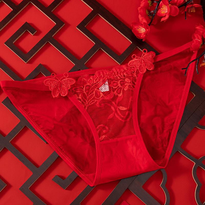 

Трусики-слипы с низкой посадкой из бесшовного красного кружева - Сексуальный и дышащий дизайн M (40-50 kg)