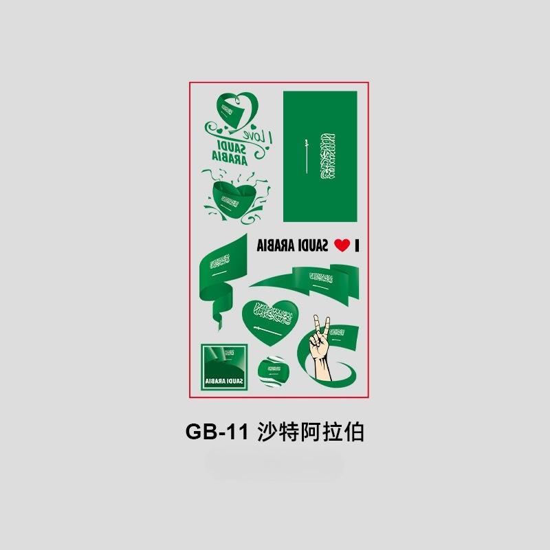 

10Pcs Waterproof National Flag Temporary Tattoos for 2026 World Cup Face Body Stickers for Football Fans Match Day Decorations 10Pcs