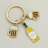 Cute Beer Key Chain Simulation Drink Key Chain Pendant Car Key Chain Handbag Decoration Diy Jewelry Gift