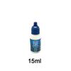 15ML Bicycle Chain Wax Maintenance Oil Squirt for All Bicycle Chain Oil Mountain Bike Road Bike Special Lubricant Chain Gear Oil