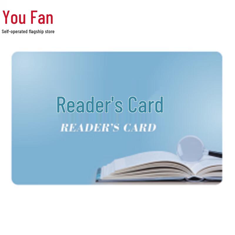 YOUFAN Self-Service Library Lending Machine