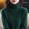 Women's Clothing For Autumn Winter 100% Mink Plush Turtleneck Pullover Sweater Ladies Cashmere Sweater