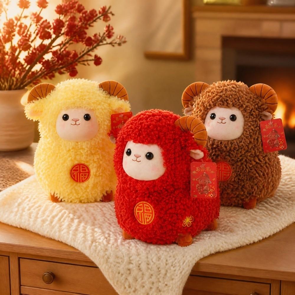 Curly Wool Sheep Plush Toy Cute Plush Toy Chinatown Stuffed Animal Home Decor