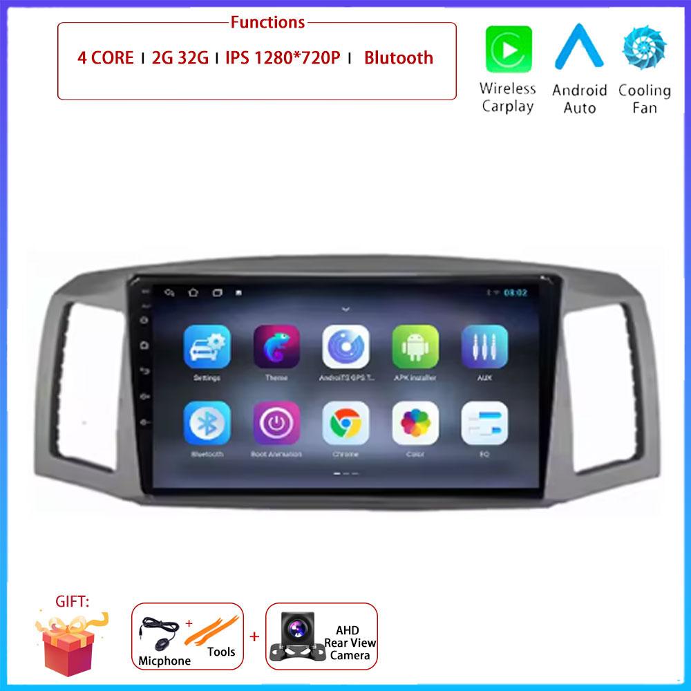 Android Carplay AutoFor Jeep Grandcherokee 2004-2007Car Radio Navigation GPS Multimedia Video Player DSP 4G AMI Android Auto