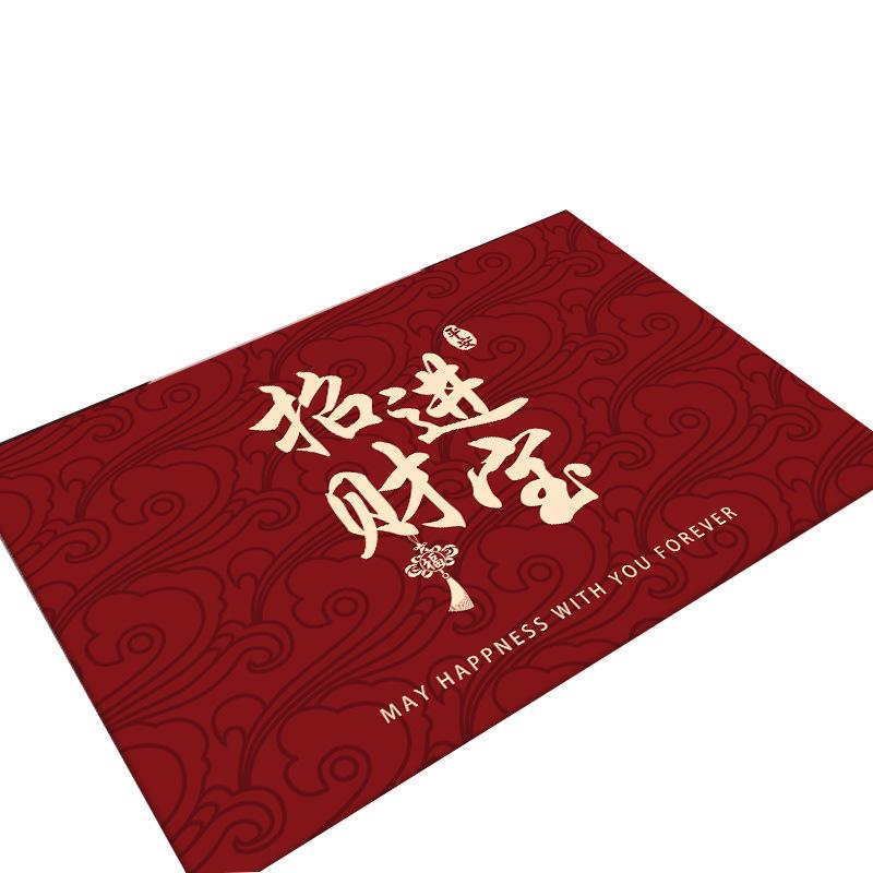 Red Anti-Slip Chinese New Year Entrance Mats: Safe Step Floor and Door Mats