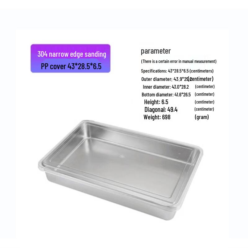 

Abay Stainless Steel Square Baking and Serving Pan with Transparent Lid