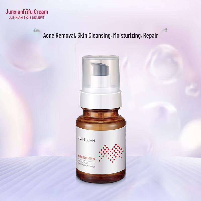 

Junxian Тоник с салициловой кислотой против акне и для увлажнения, 100 мл