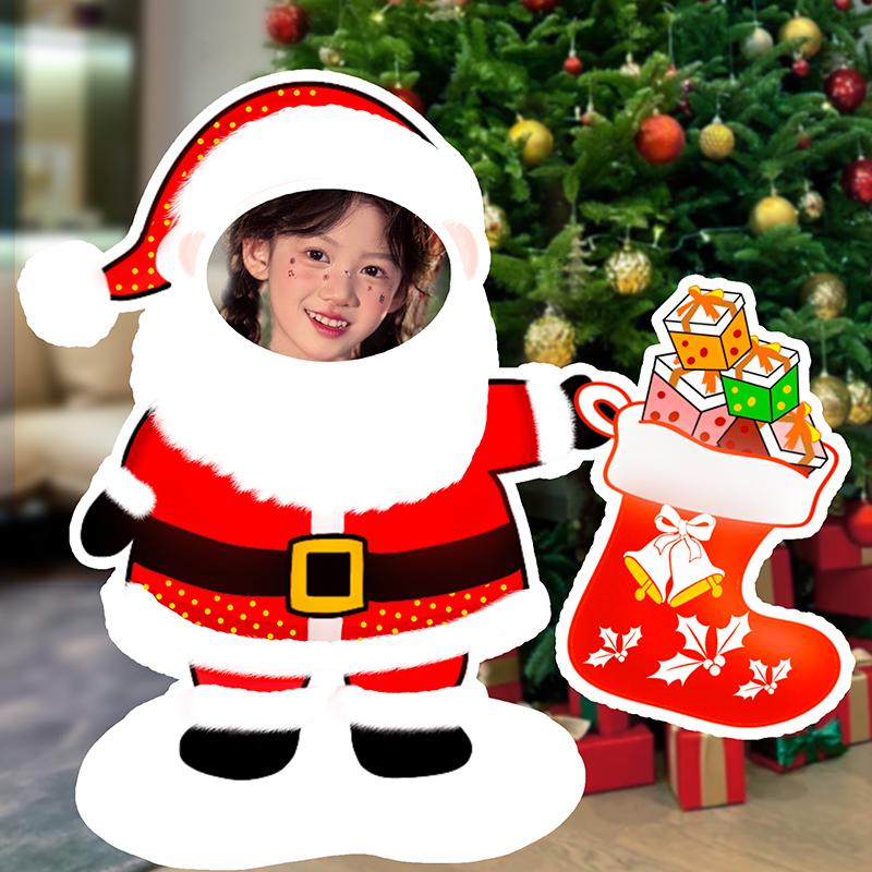 Christmas Party Balloon Decoration Set: Festive Backdrop & Kindergarten Team Building Atmosphere Decor