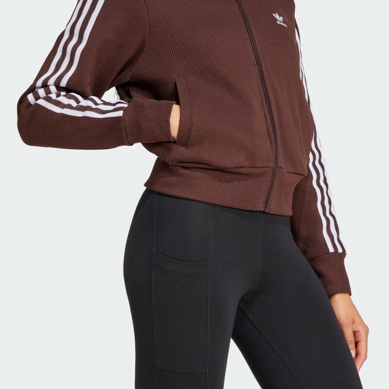 Adidas Originals Women's Knitted Top Cardigan IN6061