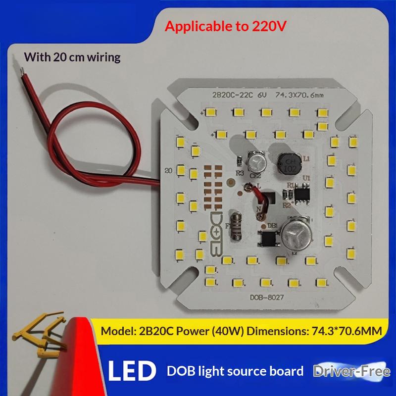 1Pcs Led Panel Lamp Sheet Light Source Aluminum Substrate Square 220V Driver-Free High-Brightness Bulb Core Lighting