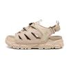 Akiii Classic Yosemite Tracker V2 Mud Beige