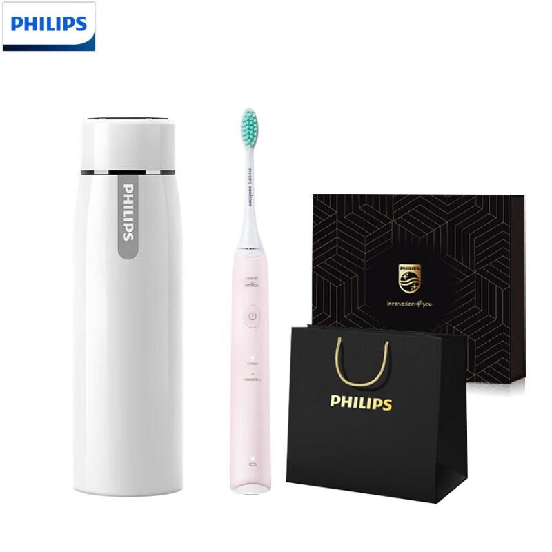 Philips Smart Cup & Sonic Toothbrush Gift Set