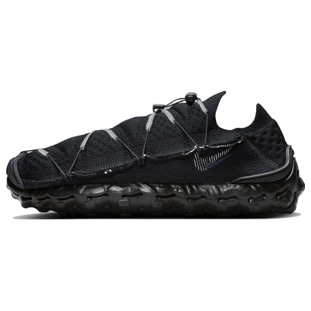 New Nike Ispa Mindbody Black Anthracite DH7546-003