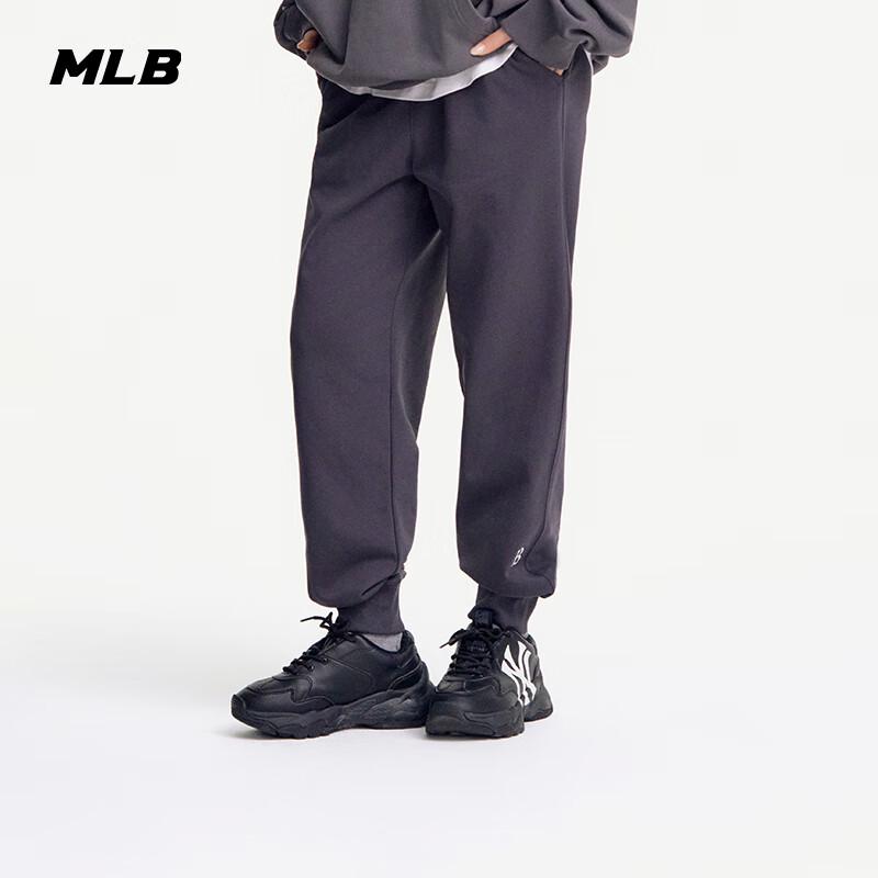 MLB Unisex Small Logo Cuffed Casual Pants