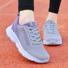 Medium-aged Soft-soled Shoes, Spring Women's Mesh Breathable Sneakers